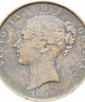 Great Britain Queen Victoria 1855 One Penny Copper Coin Plain Trident