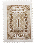 Stamp Turkey 1962 One Kurus Stamps Resmi