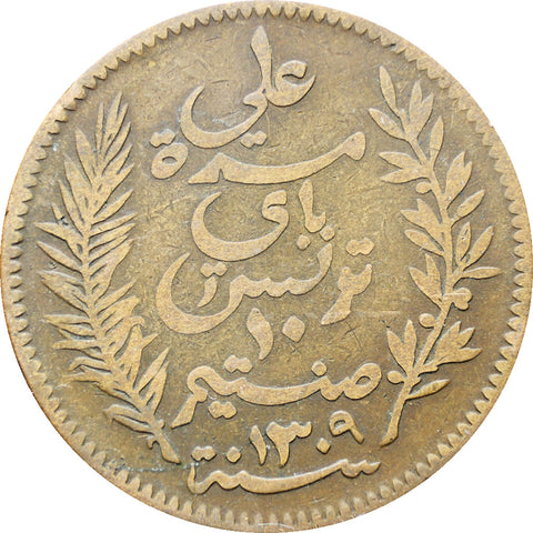 Tunisia 1892 10 Centimes Ali III Coin