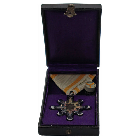 WW2 Era Japanese Order of the Sacred Treasure, 8th Class