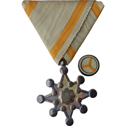 WW2 Era Japanese Order of the Sacred Treasure, 8th Class