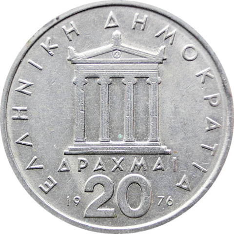 1976 20 Drachmai Greece Coin Pericles Portrait