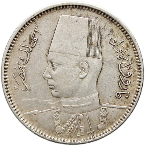 1937 2 Qirsh Egypt Coin Farouk Silver Fine reeding