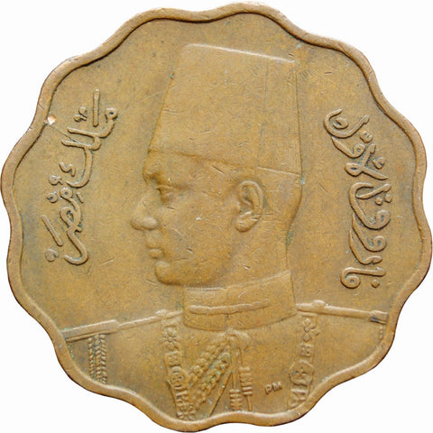 1943 Egypt 10 Milliemes Farouk Coin