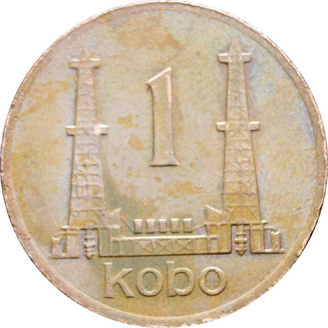 1974 One Kobo Nigeria Coin