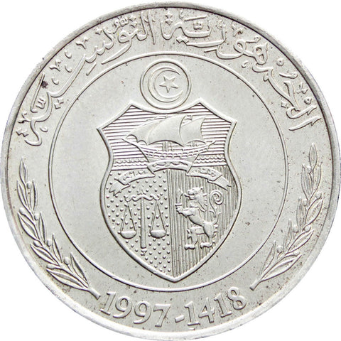 1997 One Dinar Tunisia Coin