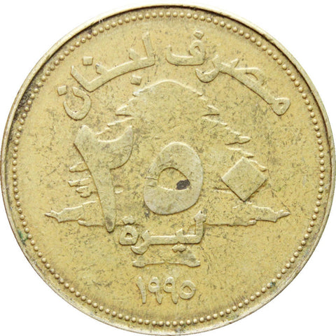 1995 250 Līrah - Livres Lebanon Coin Lebanese Republic