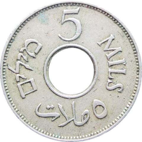 1935 Palestine 5 Mils Coin