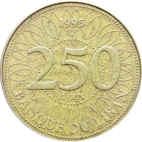 1995 250 Līrah - Livres Lebanon Coin Lebanese Republic