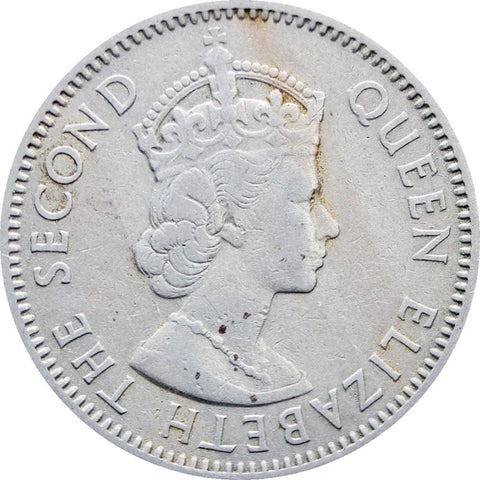 1959 One Shilling Nigeria Elizabeth II Coin