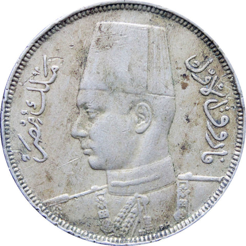 1938 Egypt 5 Milliemes Farouk Coin