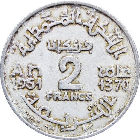 1951 (1370) Morocco 2 Francs Mohamed V Coin