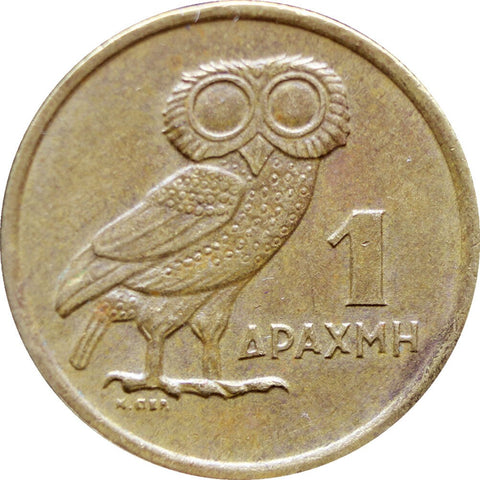 1973 1 Drachma Greece Coin Athens mint