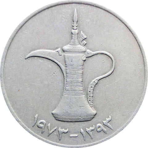 1393 (1973) 1 Dirham –Zayed United Arab Emirates Coin Large Type