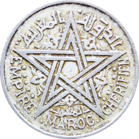 1951 (1370) Morocco 2 Francs Mohamed V Coin