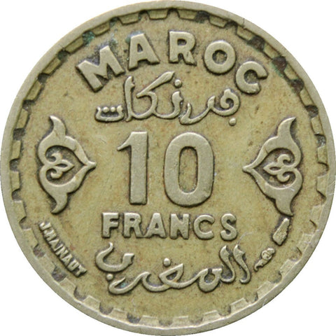 1952 (1371) Morocco 10 Francs Mohamed V Coin