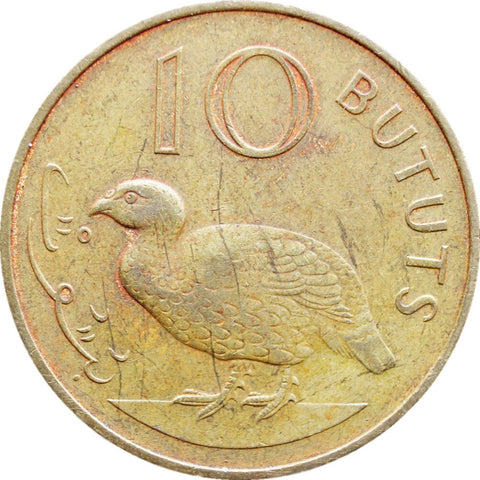 1971 10 Bututs Gambia Coin