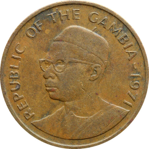 1971 5 Bututs Gambia Coin Portrait of Sir Dawda Kairaba Jawara