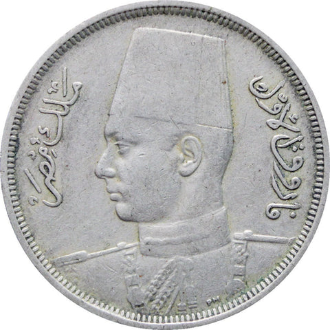 1938 Egypt 10 Milliemes Farouk Coin