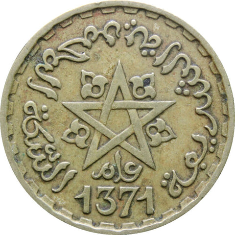 1952 (1371) Morocco 10 Francs Mohamed V Coin