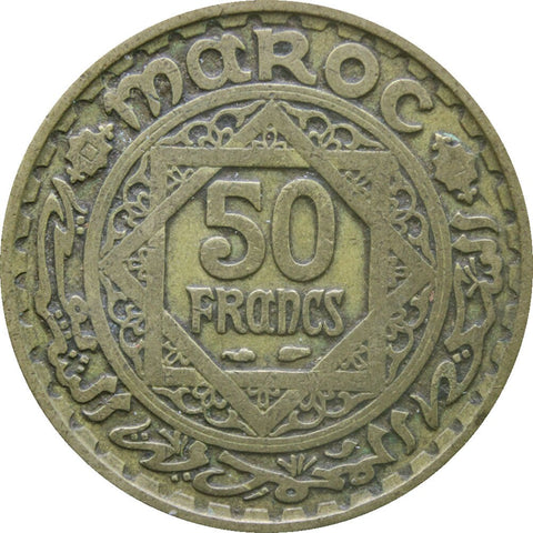 1952 (1371) Morocco 50 Francs Mohamed V Coin