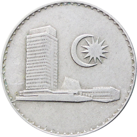 1976 20 Sen Malaysia Coin