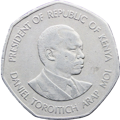 1985 Kenya 5 Shillings Coin Daniel arap Moi