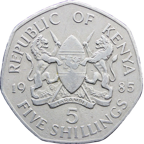 1985 Kenya 5 Shillings Coin Daniel arap Moi