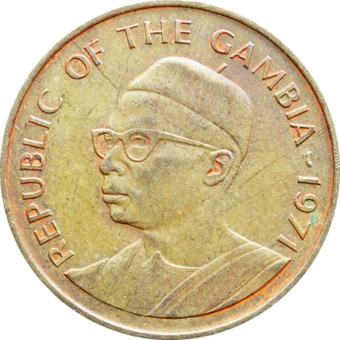 1971 10 Bututs Gambia Coin