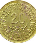 1997 – 1418 Tunisia 20 Millièmes Coin