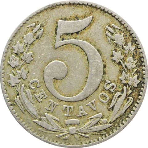 1886 5 Centavos Colombia Coin Small Top 5