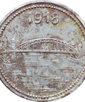 1918 5 Pfennig German Stadt, Land und Siegkreis, Rheinprovinz Notgeld Coin