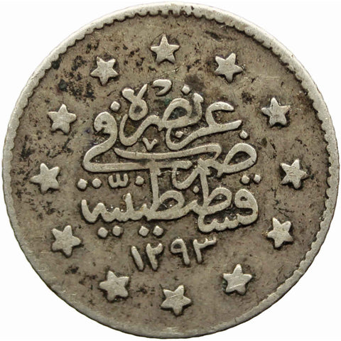 1293 (1903) Ottoman Empire Kurush Abdul Hamid II Coin Silver