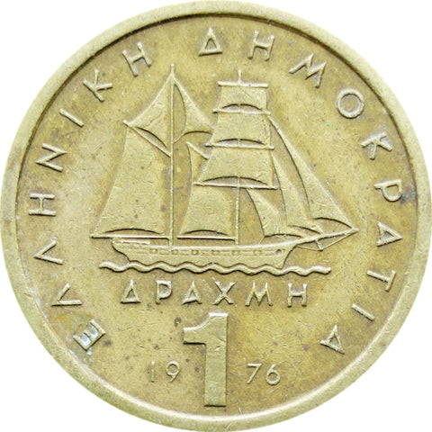 1976 1 Drachma Greece Coin Constantine Kanaris