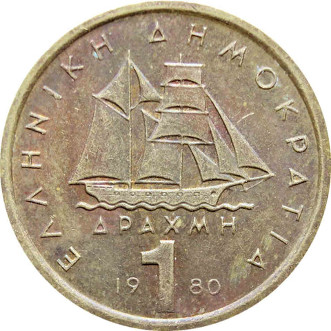 1980 1 Drachma Greece Coin Constantine Kanaris