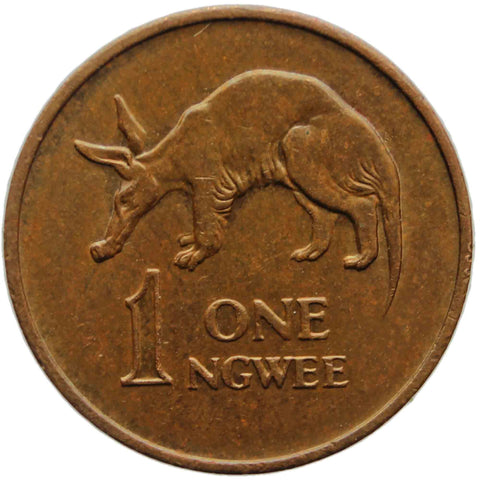 1972 1 Ngwee Zambia Coin President Kenneth Kaunda