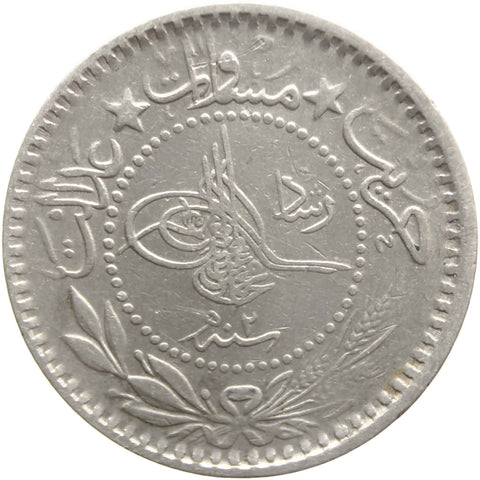 1910 (1327) Ottoman Empire 10 Para Mehmed V Coin Reshat right of Toughra