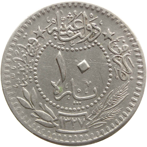 1910 (1327) Ottoman Empire 10 Para Mehmed V Coin Reshat right of Toughra