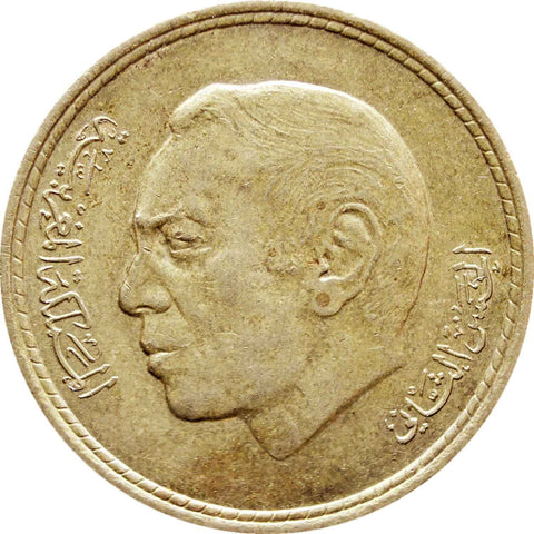 1974 - 1394 20 Santima Morocco Centimes Hassan II Coin