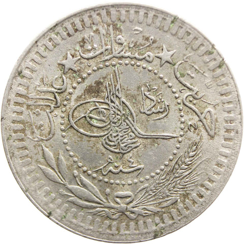 1912 Ottoman Empire 40 Para Mehmed V Coin Reshat right of Toughra Konstantiniyye Mint