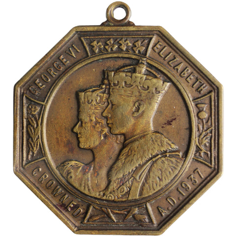 1937 Coronation Medal Denbighshire Council Duw a Digon King George VI and Queen Elizabeth