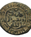 77-137 AH (AD 696 – 750) Islamic Umayyad Caliphate Æ Fals Coin