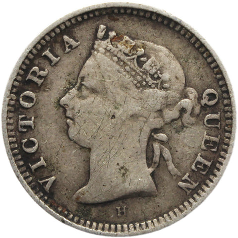 1889 Five Cents Hong Kong Coin Queen Victoria Silver