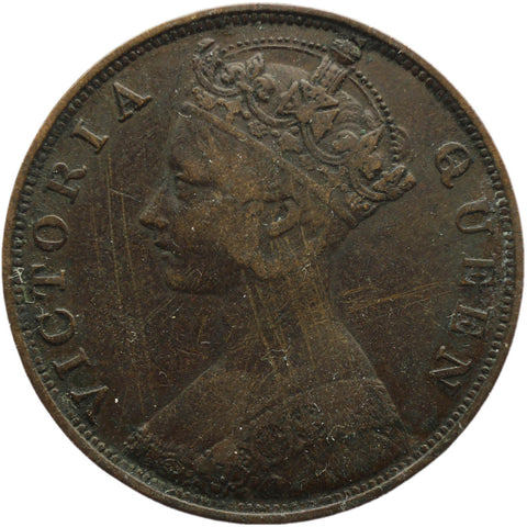 1877 One Cent Hong Kong Queen Victoria Coin