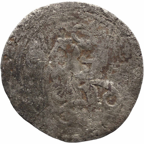 Half Real 1469 - 1504 Spain Silver Coin Ferdinand and Isabella Hammered