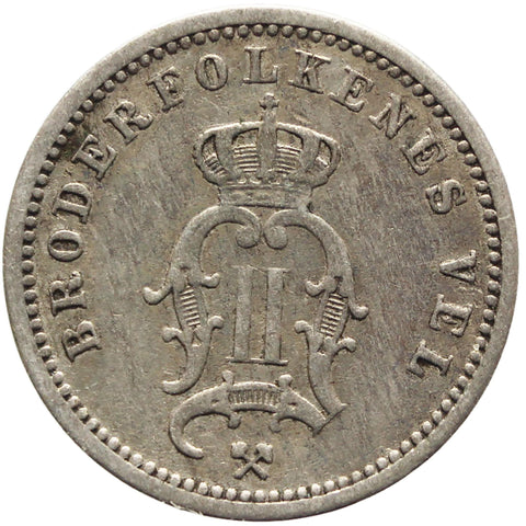 1890 10 Øre Norway Coin Oscar II