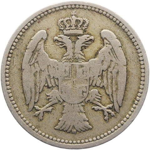 1884 20 Para Serbia Milan I Coin