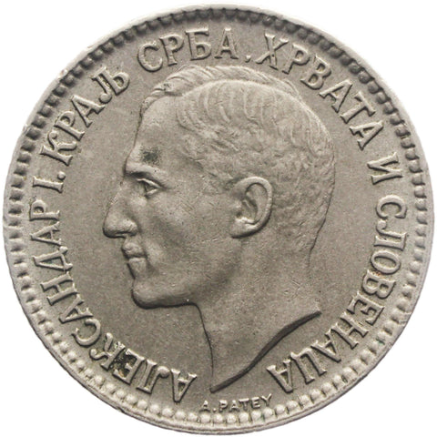 1925 1 Dinar Yugoslavia Coin Aleksandar I Brussels Mint