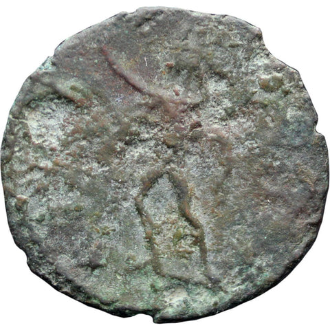 268 – 271 A.D. Gallic Empire Victorinus Coin Antoninianus Mint Cologne INVICTVS