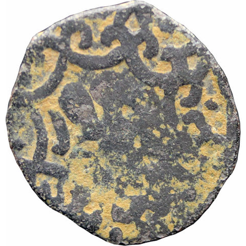 AH 764-779 Islamic Mamluk Bahri dynasty Al-Ashraf Sha'ban II Æ Fals Coin